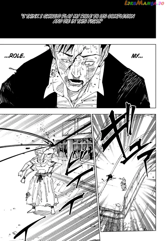 Jujutsu Kaisen Chapter 247 image 14_optimized
